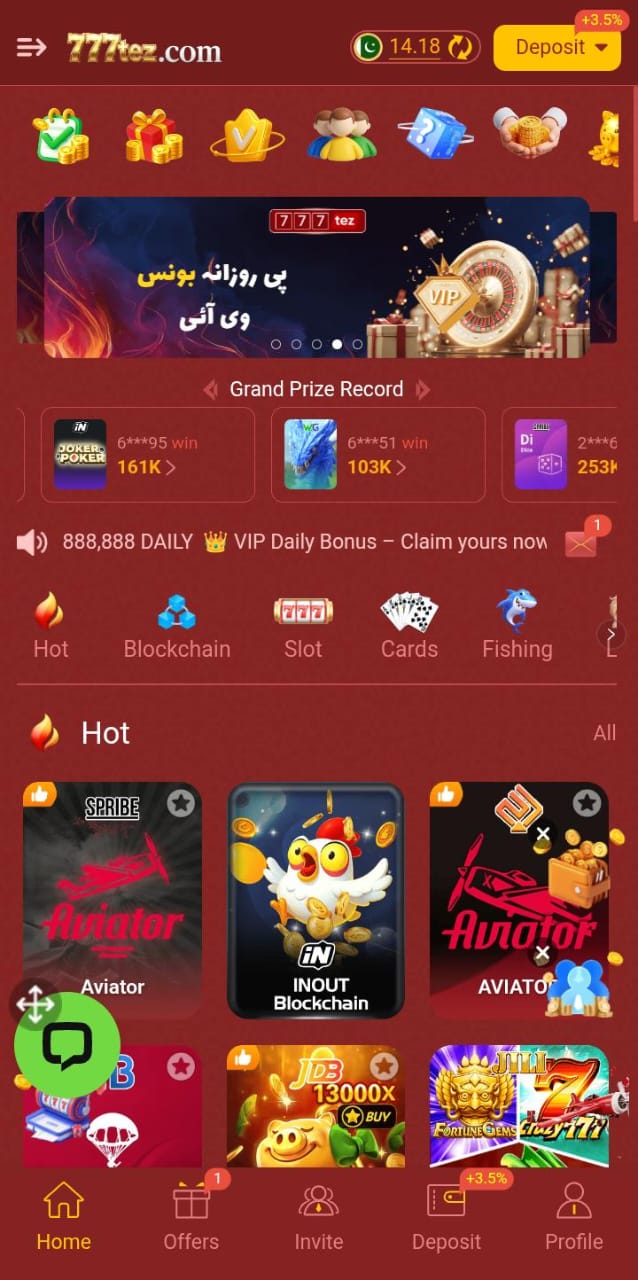 777Tez Game APK download Real Earning App (Pakistan) 2026 4