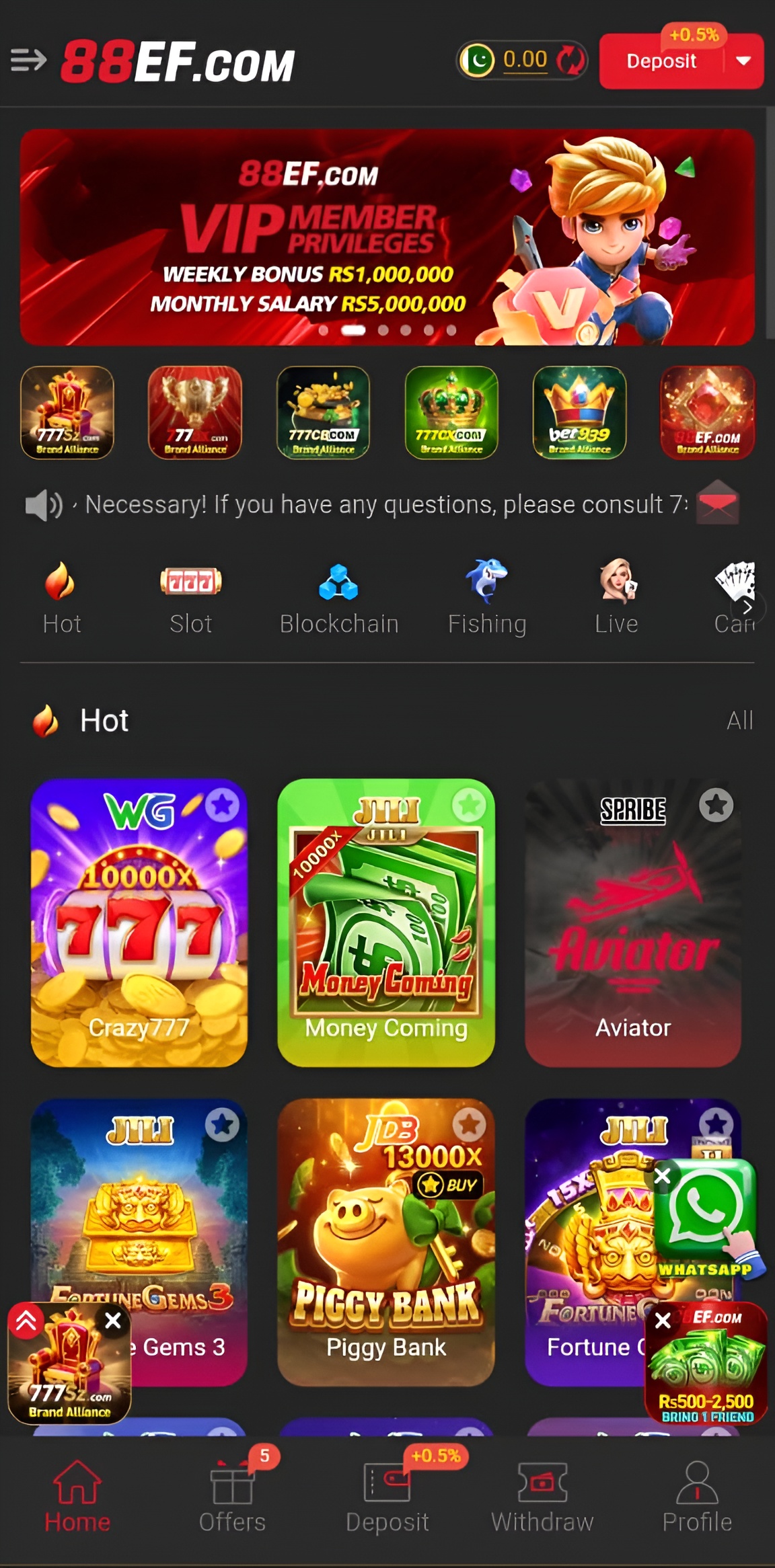 88EF Game APK Download (in Pakistan) Free for Android 2