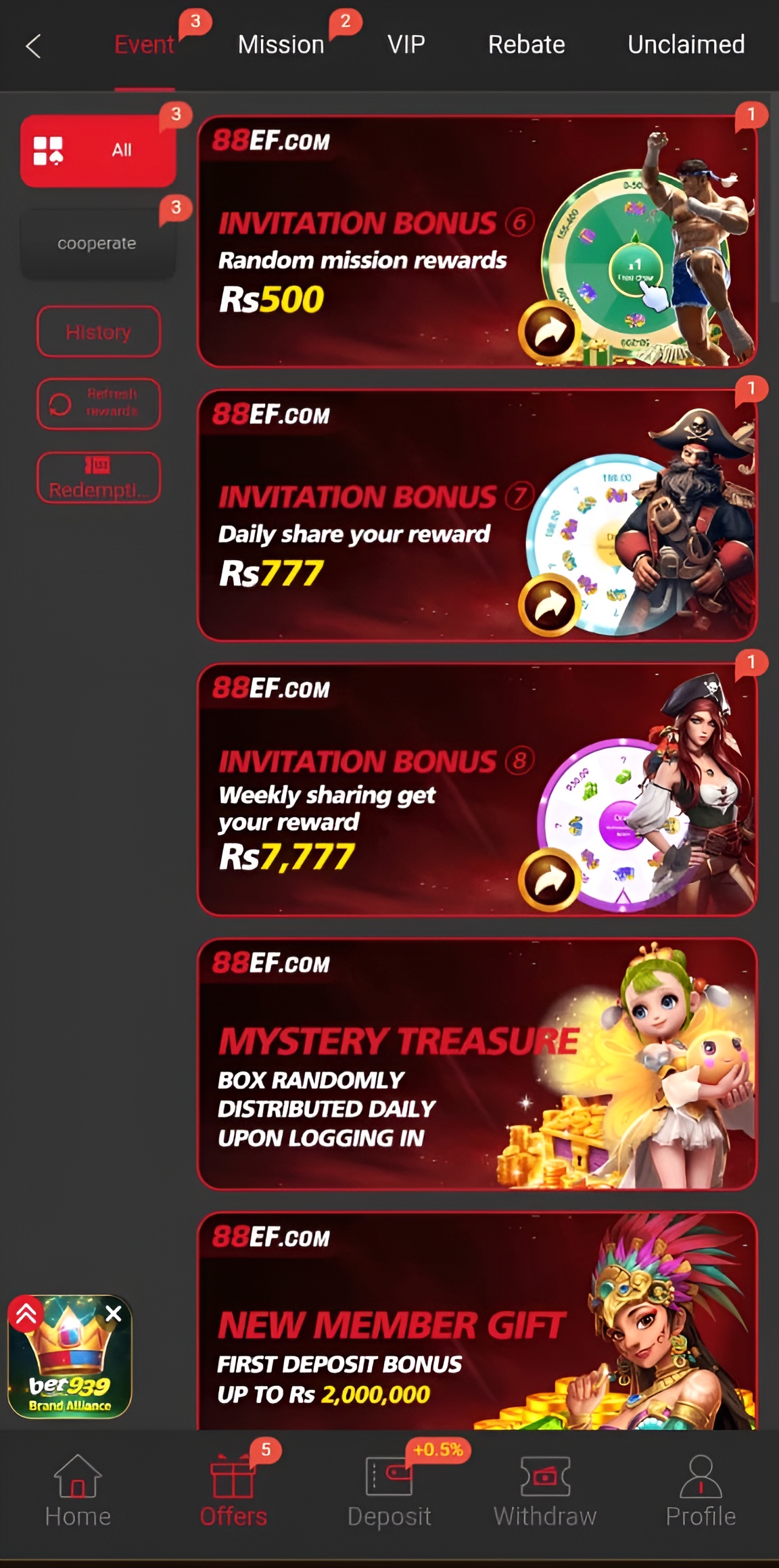 88EF Game APK Download (in Pakistan) Free for Android 3