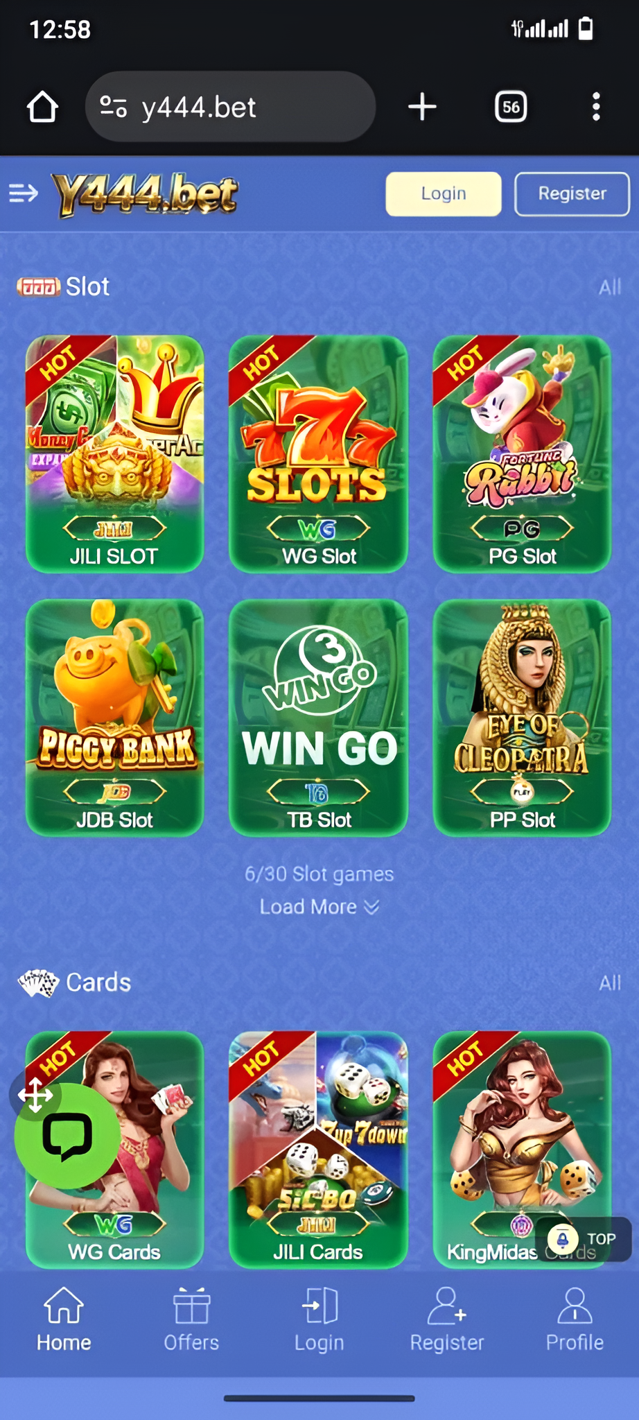 Y444 Game APK Download Latest Version for Android (Pakistan) 2