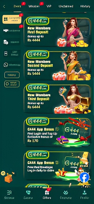 C444 Game Download (Money App) Latest Version for Android 2