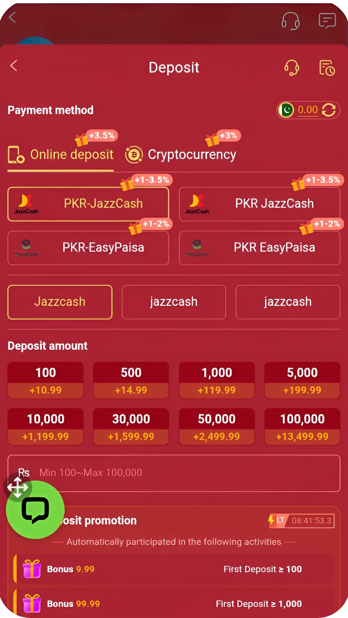 6E Game Download APK Real Earning in Pakistan 3