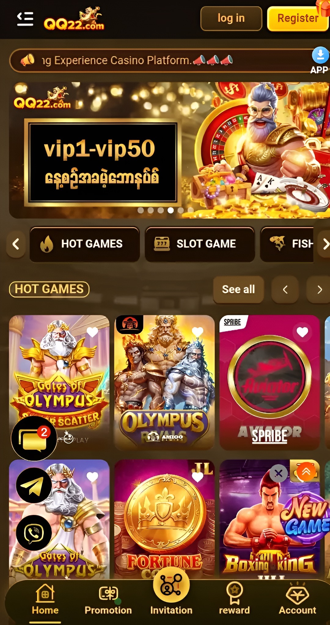 QQ22 Game Download APK Latest Real Money App 2026 3