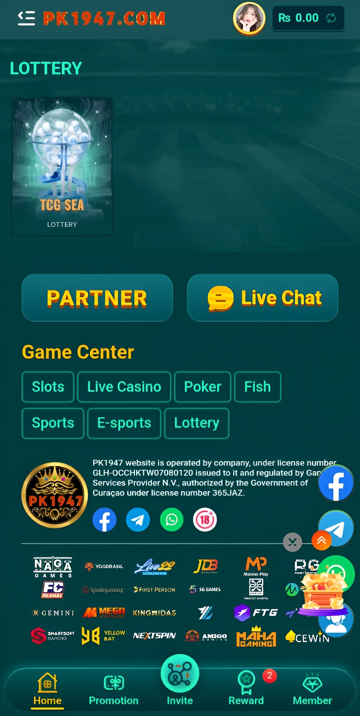 PK1947 Game APK Download (Earning App) Free for Andriod 3