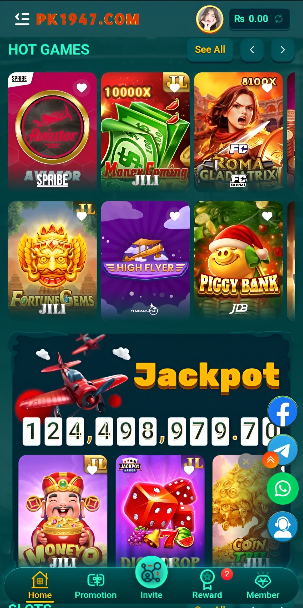 PK1947 Game APK Download (Earning App) Free for Andriod 1