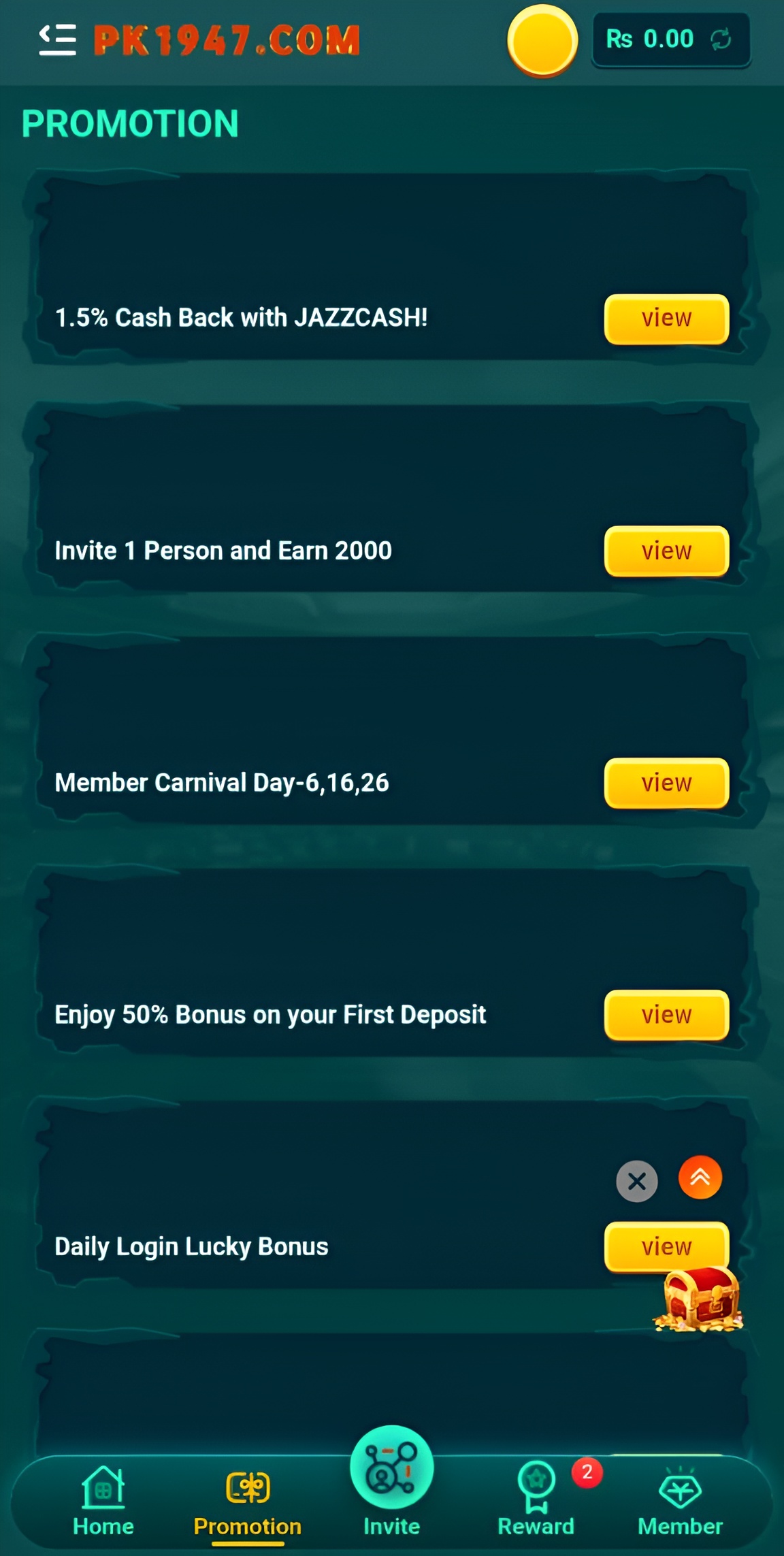 PK1947 Game APK Download (Earning App) Free for Andriod 2