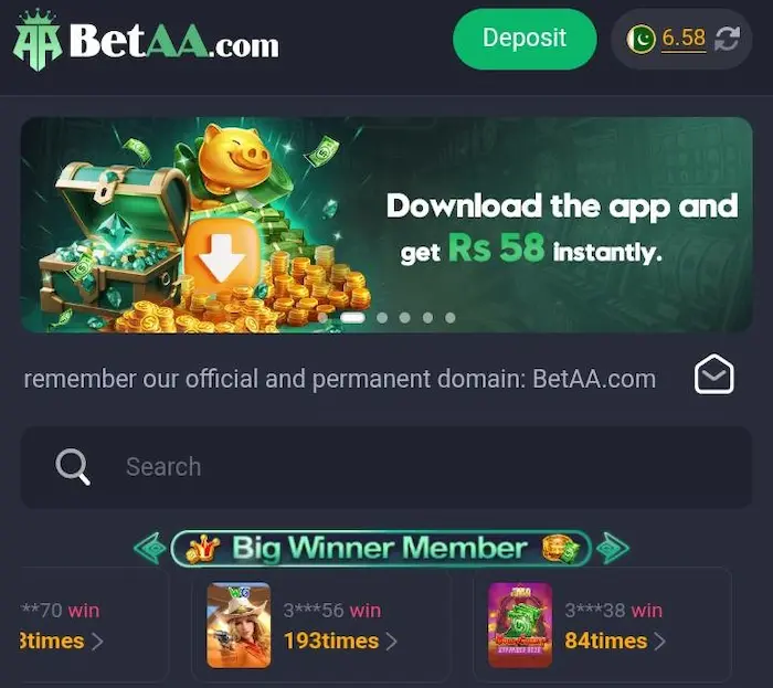 betaa game