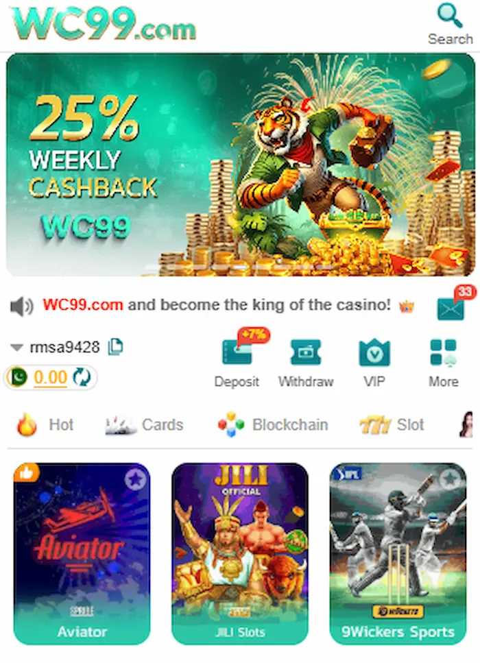 wc99 game