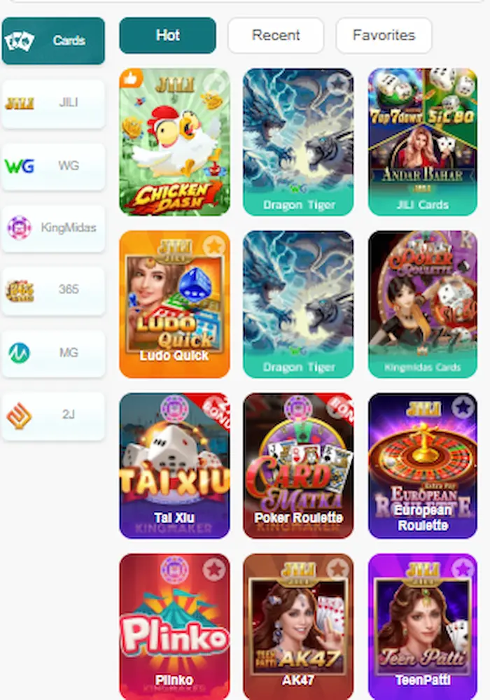 wc99 game collections